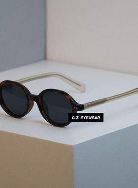 日杂风小众高街复古椭圆太阳眼镜