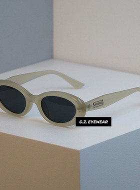 复古椭圆小框小众高街方圆脸墨镜