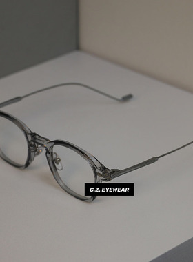 小红书韩版鹅黄色超轻钛架gm同款男可配成品高度近视防蓝光眼镜女