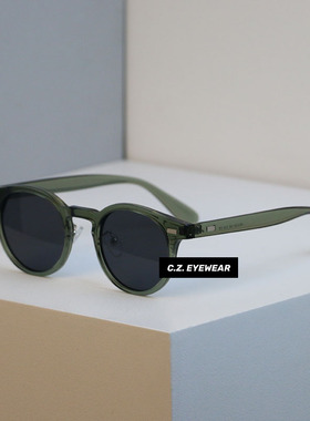 韩版ins风慵懒复古超轻太阳眼镜