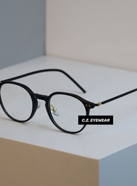 CHOZEN/韩版小红书同款多边形超轻素颜黑框近视眼镜大脸圆脸显瘦