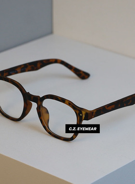 CHOZEN/size48 韩系磨砂豹纹眼镜框黑框素颜神器女款近视可配度数