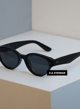 欧美复古猫眼潮街拍防紫外线墨镜