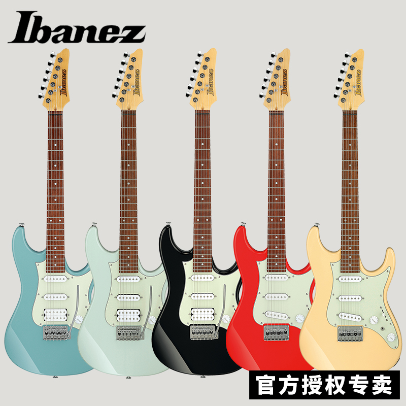 Ibanez依班娜电吉他AZES40/31印尼进口初学入门专业电吉他套装