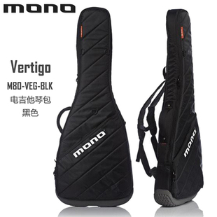 MONO M80 Vertigo 吉他包ABS防震防水电吉他琴包贝司琴包