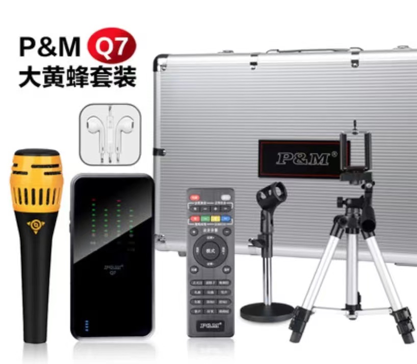 pmq7手机直播数字声卡K歌录音