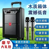万利达广场舞音响户外大功率12寸拉杆音箱K歌重低音无线话筒便携