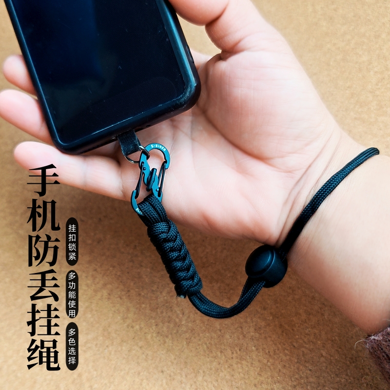 钥匙挂绳小学生老人防丢绳扣