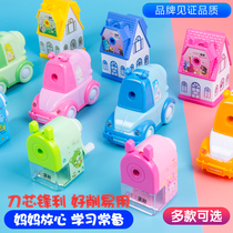 正彩削笔器机铅笔刀卡通多功能手摇车卷笔刀铅削笔刀转笔刀自动手动钻笔刀儿童小学生用铅笔刨旋绞修剥笔机