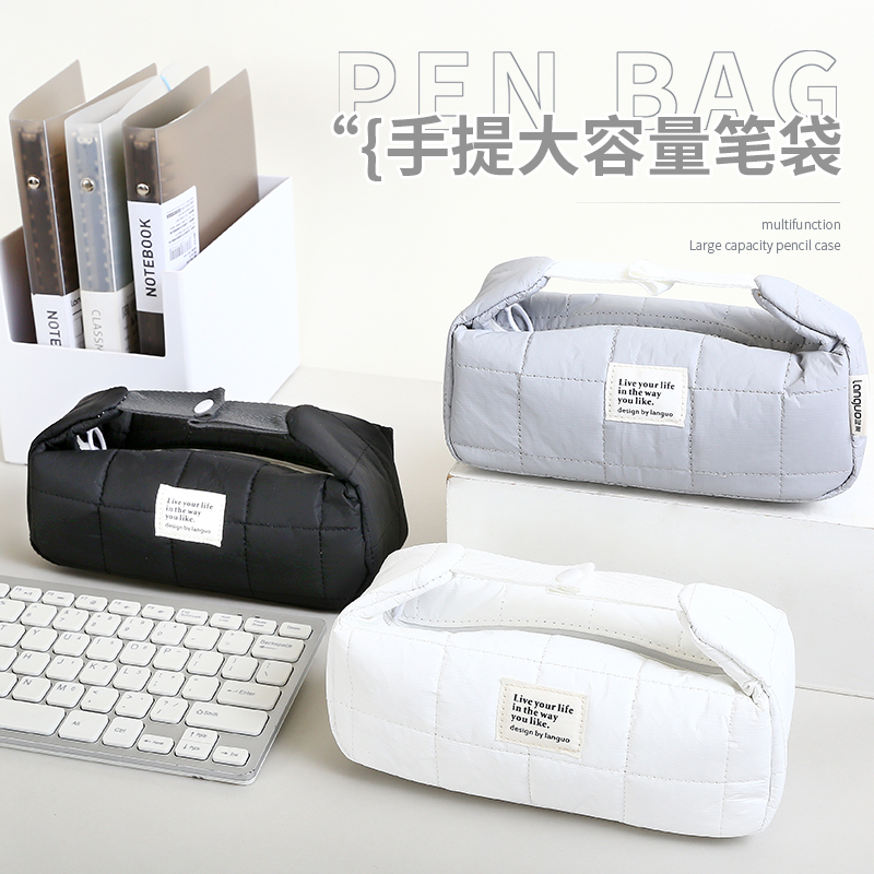 蓝果笔袋大容量女孩笔袋2023年新款流行文具盒温馨治愈系大学女生铅笔