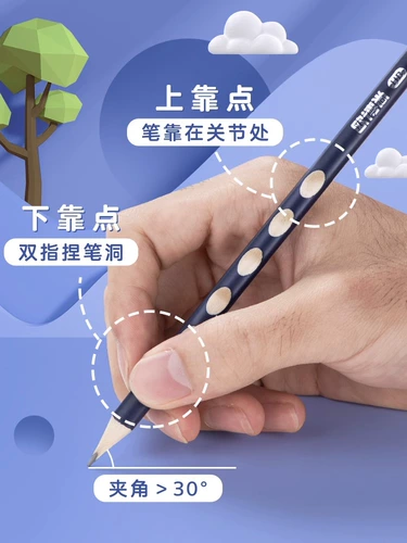 Карандаш для школьников для детского сада, детская треугольная каллиграфия для тренировок, комплект, подходит для начинающих, делается под заказ