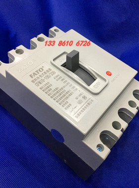 塑壳断路器CFM10-100A/330   100A 三相空气开关 3P 380V
