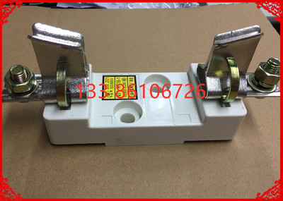 刀型熔断器底座 NT3座 R034座 NGTC3座 RS34座 RT20-3 NH3熔芯座