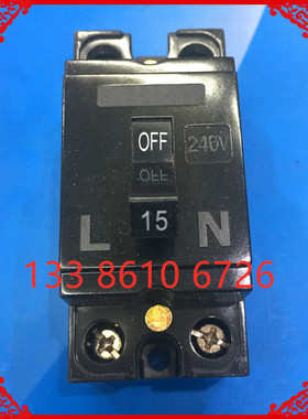 NT-50 ZN-58 HT-28 小型断路器10A 15A 20A 30A 220V 空气开关