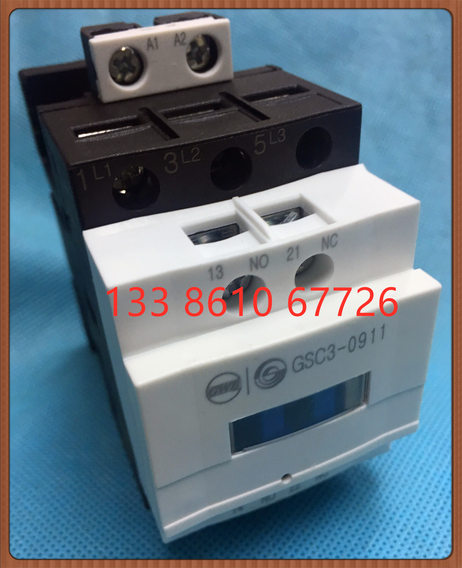 天水二一三交流接触器GSC3-0911 GSC3-09 24V 36V 110V 220V 380V