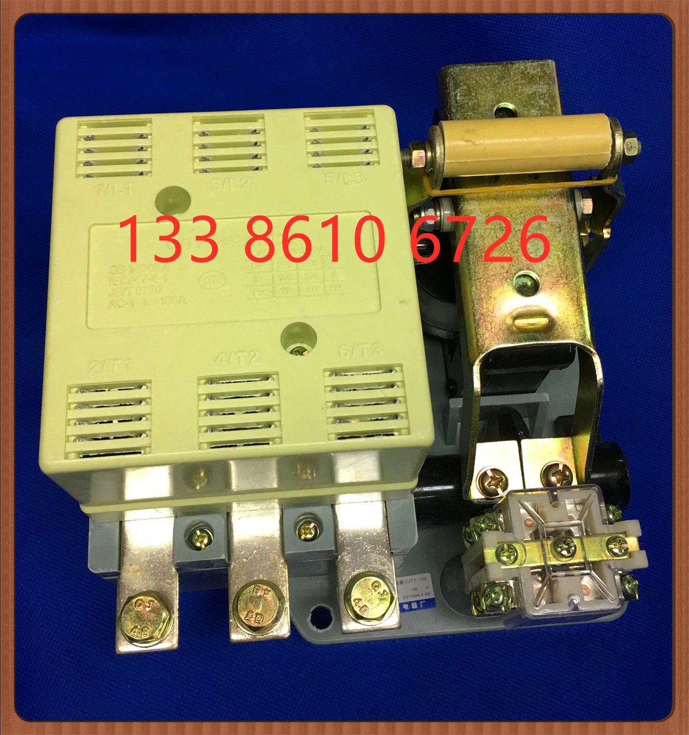 上海人民交流接触器 CJT1-60A 线圈电压220V380V 110V127V 36V24V