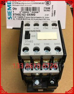 中间继电器3TH8262-0X 3TH82 62E 6开2闭 380V 220V 110V 36V 24V