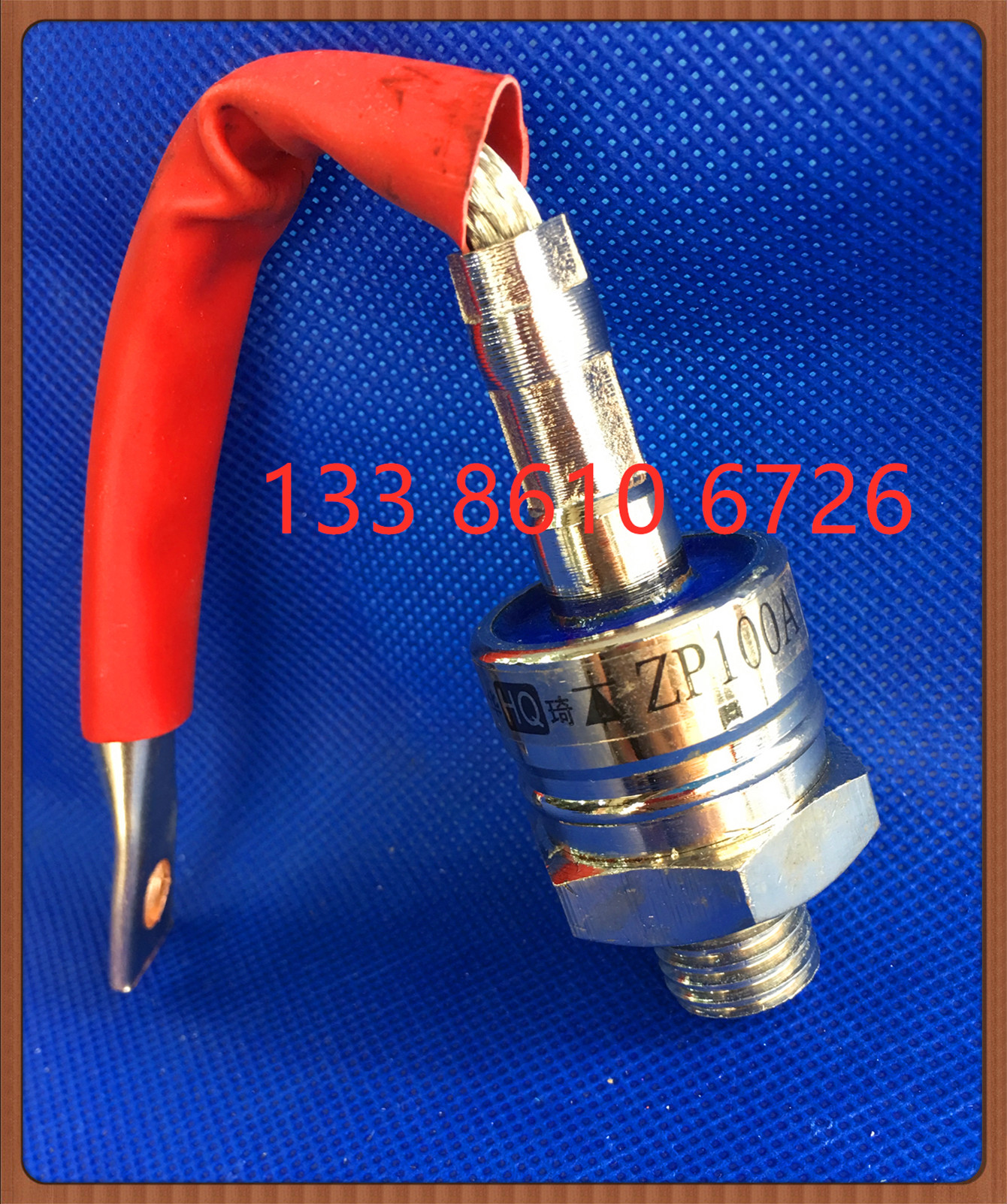 螺旋式硅整流 二极管 整流管 ZP100A (2CZ)ZP-100A 1000V