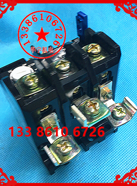 上海人民TSA45P T45热过载保护继电器30-45A 25-35A 18-27A14-21A