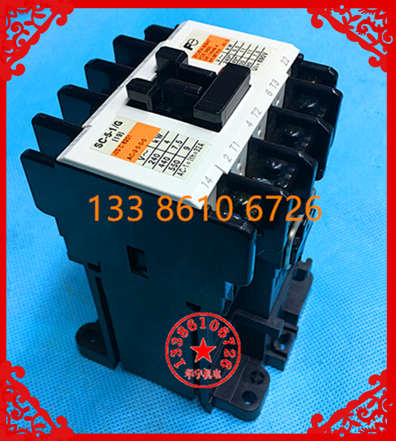 交流接触器 电梯专用 SC-5-1/G DC48V 24V 110V  220V 19A