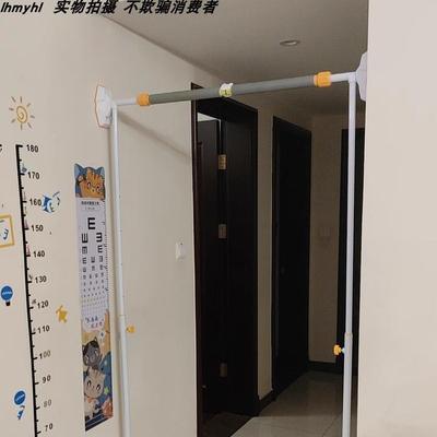 【带支架】室内单杠引体向上器落地家用免打孔门框上家庭健身器材