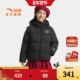 安踏儿童女大童羽绒服2025冬季 新款 舒适保暖中大童运动连帽面包服