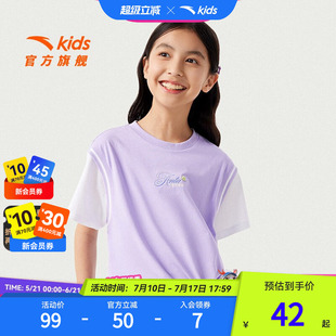 商场同款|安踏儿童女童短袖T恤2024夏季新款大童体恤衫运动上衣