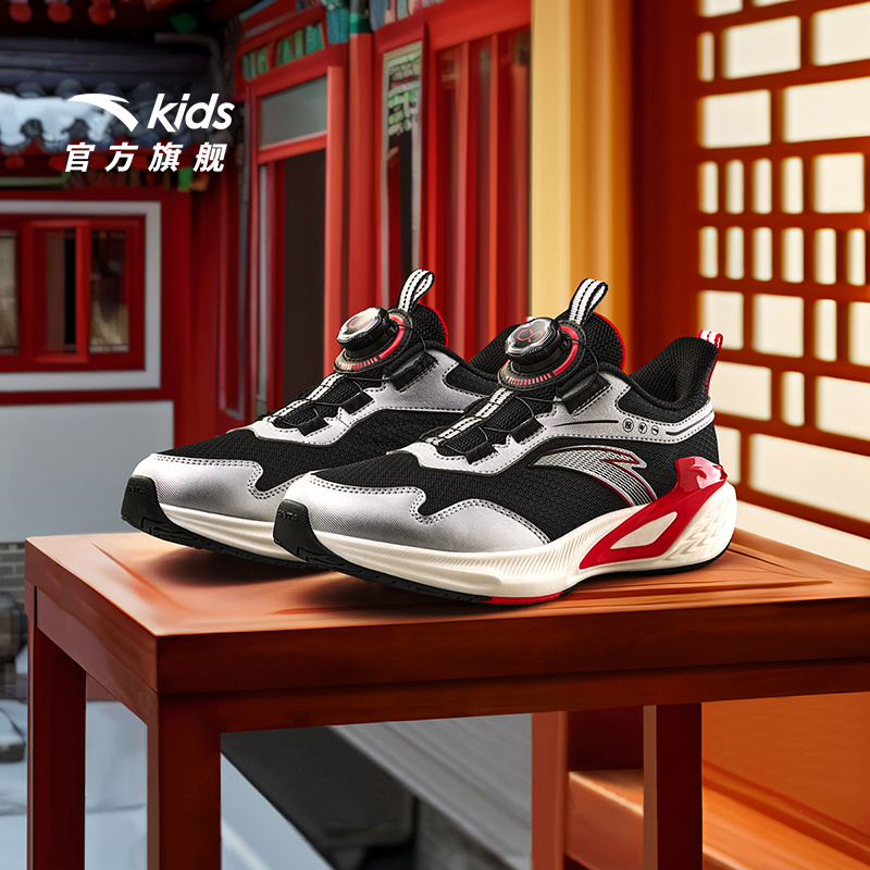 安踏儿童运动鞋男童PG7跑鞋2025春季新款男大童跑鞋新年红色鞋子