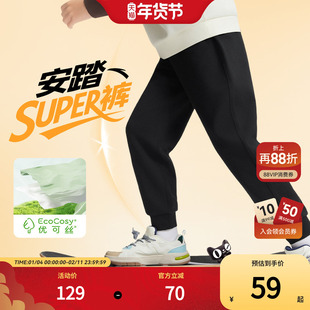 安踏儿童裤子运动卫裤男女童春秋季2025新款夏季薄速干长裤运动裤