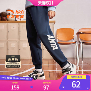 秋冬2024新款 棉裤 长裤 安踏儿童装 冬季 子加厚运动裤 卫裤 男童加绒裤