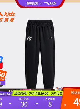 安踏儿童男小童运动长裤