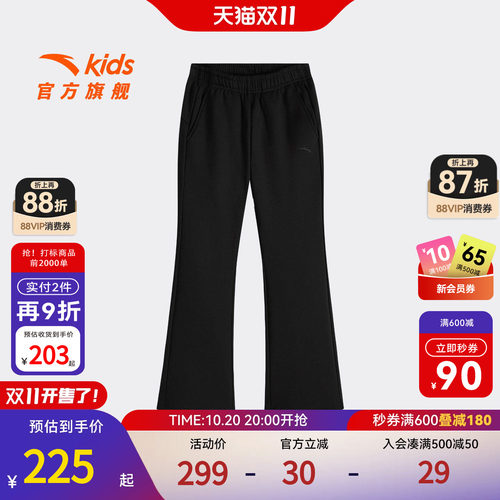 安踏儿童女童运动加绒长裤
