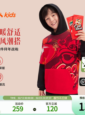 安踏儿童男大童针织连帽套头衫2025年春季新款舒适柔软亲肤卫衣潮