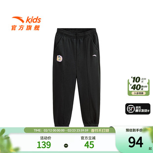 安踏女童加绒裤小童裤子2025春季新款宝宝户外黑色休闲裤保暖长裤