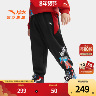 奥特曼IP安踏儿童装男童加绒加厚裤子2026春季新款小童卫裤运动裤