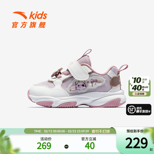 喵喵鞋新年款安踏儿童女婴童休闲鞋2026年上新款女宝宝二段稳步鞋