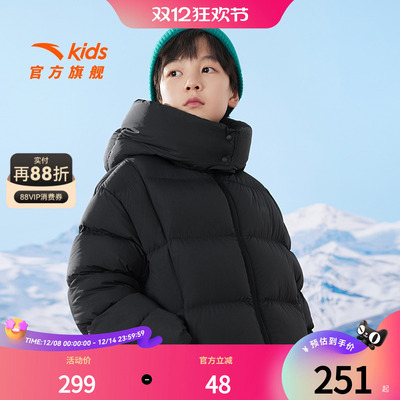 安踏儿童羽绒服加厚保暖外套