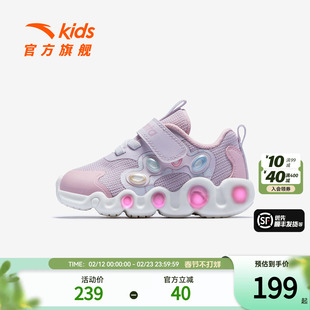 小萌宠安踏儿童女婴童跑鞋2026年新款女宝宝二段稳步鞋闪灯运动鞋