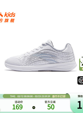 安踏儿童女大童跑鞋春秋款透气防滑耐磨中大童轻便运动白色跑步鞋