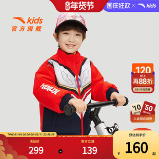 安踏儿童男小童双面穿棉服2025春季新款舒适保暖儿童易去污厚外套