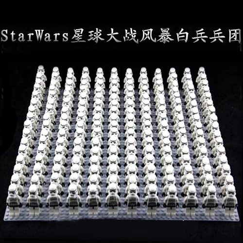 国产克隆兵100人兵团玩具