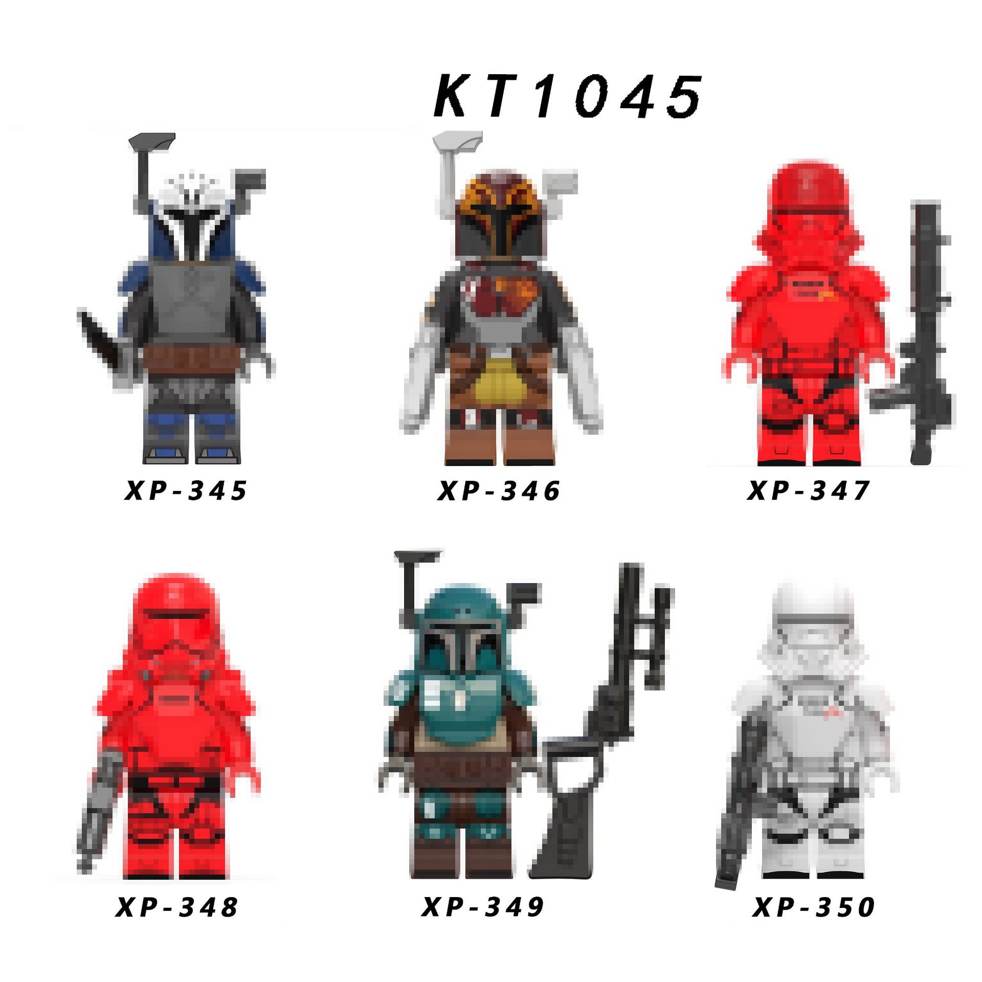 第三方人仔积木人仔KT1045星战系列曼达洛人暴风兵积木XP345-350