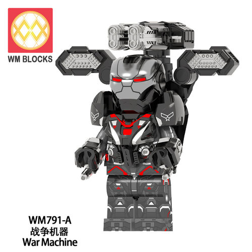 外贸货品WM791-A WM792-A电视电影系列战争机器拼装积木人仔玩具