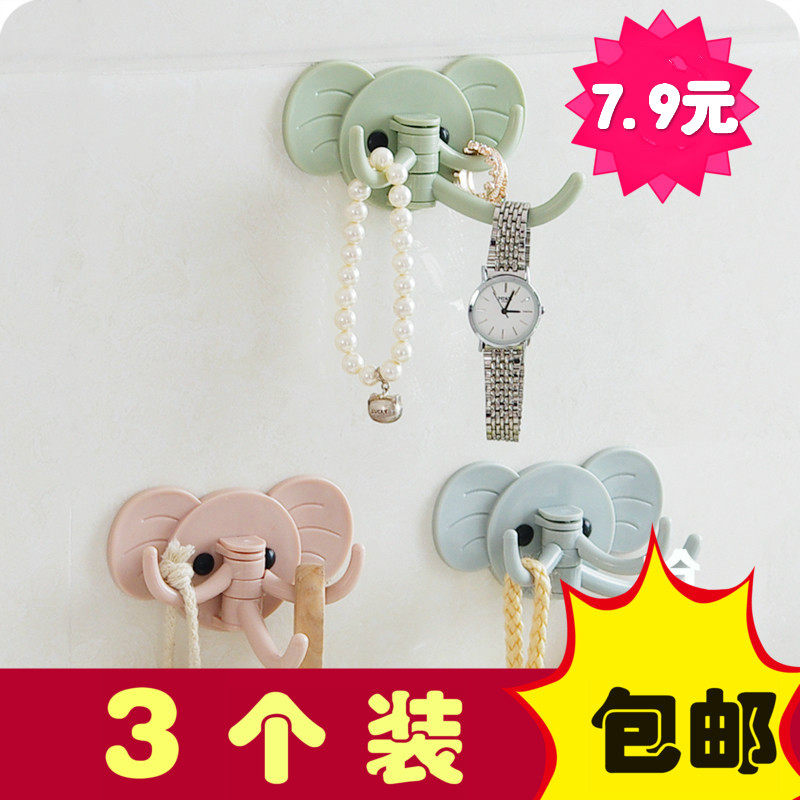 可爱大象浴室免钉粘胶无痕挂钩