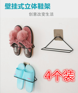收纳架卫生间沥水厕所浴室铁艺