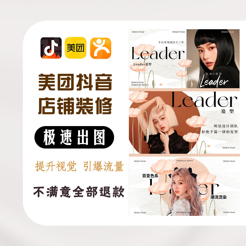 ���F(tu��n)��䁴��c�u�DƬ�O(sh��)Ӌ�b�ވF(tu��n)ُ�D��ڈD�^�D݆���DԔ��퓷���