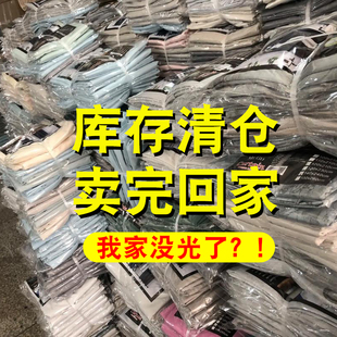 遮光窗帘特价清仓处理成品尾货简约现代卧室客厅阳台挂钩式遮阳布