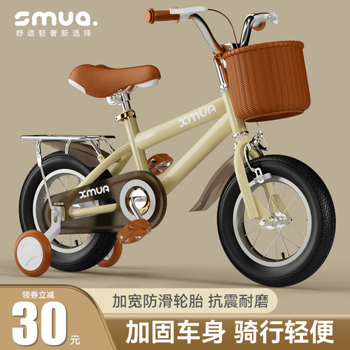 儿童自行车男孩宝宝复古车英伦范