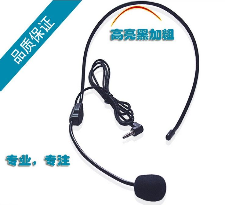 无线头戴麦克风话筒多功能扩音器头戴有线耳麦螺纹麦小蜜蜂耳麦