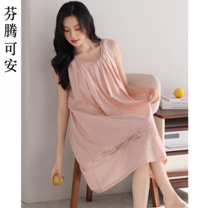 芬腾睡裙女夏季粉色睡衣裙